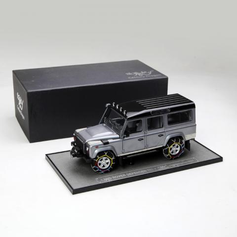 世纪龙 1:18 Land Rover Defender 110 银灰色